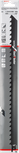 Bosch reciprocating saw blade S 2041 HM 16″.