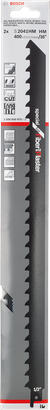 Bosch reciprocating saw blade S 2041 HM 16″.