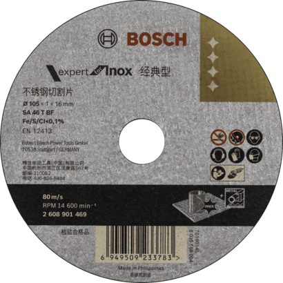Expert for Metal Grinding Disc - Bosch Professional
