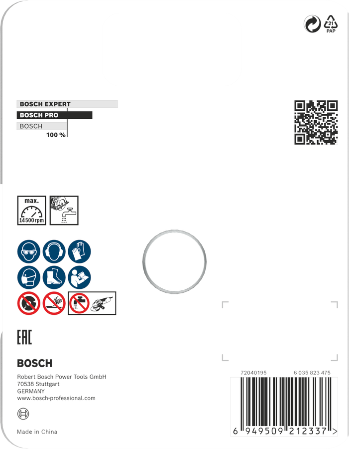 Object #200468112: 2608603615_bo_pro_p_b_1