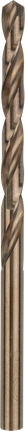 PRO Stainless Steel HSS-Co Twist Drill Bit, 7 x 69 x 109 mm, 10 pcs PRO Stainless Steel HSS-Co Twist Drill Bit, 7 x 69 x 109 mm, 10 pcs