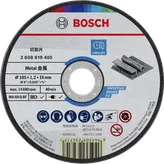 Bosch metal cutting disc 105 x 1.2 x 16 mm for long life.