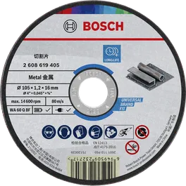 Bosch metal cutting disc 105 x 1.2 x 16 mm for long life.